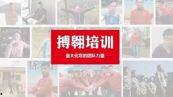 江门网课最新爆料,揭秘网课乱象背后的真相