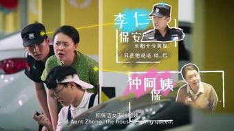 三人吃瓜视频免费观看,免费观看吃瓜视频盛宴 第3张 三人吃瓜视频免费观看,免费观看吃瓜视频盛宴 第3张