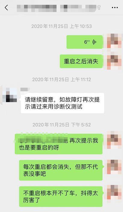 袁先生最新爆料,娱乐圈幕后真相大曝光！  第3张