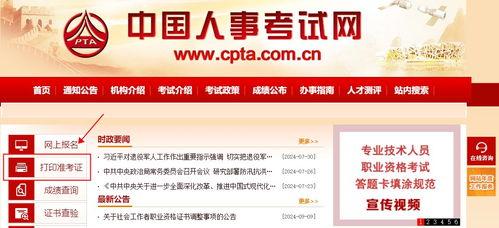 2024年药师最新爆料,揭秘医药行业变革与未来趋势 第2张 2024年药师最新爆料,揭秘医药行业变革与未来趋势 第2张