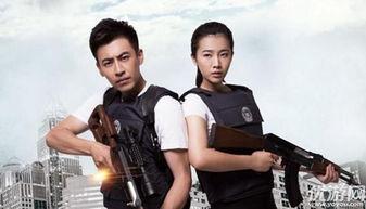 警察锅哥在线观看免费,免费在线观看,揭秘警界风云 第2张 警察锅哥在线观看免费,免费在线观看,揭秘警界风云 第2张