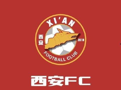 西安爆料最新视频新闻网,最新视频揭露城市动态与热点事件